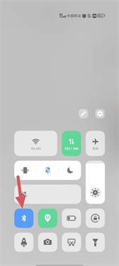 小度语音助手app